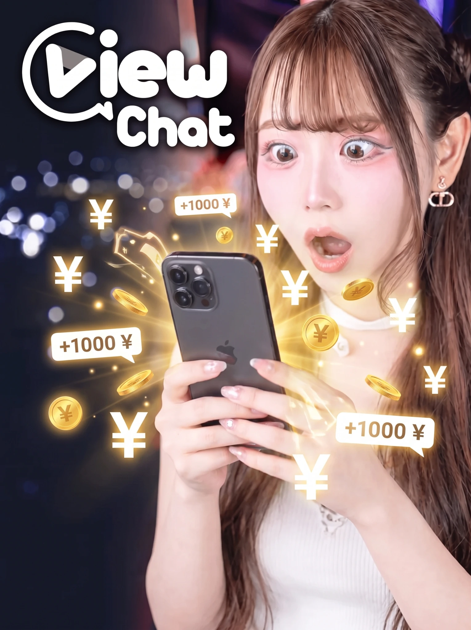 スマホを触るたびに収入が積み上がるViewChat女性向け副業